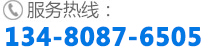 东莞自动化生产线|东莞工业视觉检测|东莞模内埋入自动化|东莞工业自动化定制厂家-东莞恩格贝斯设备